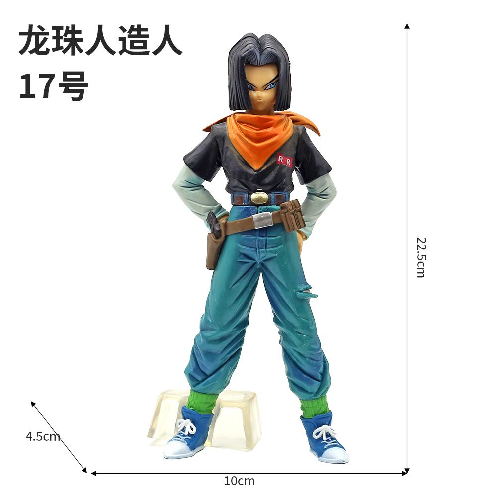 Sous-vêtements homme Dragon Ball