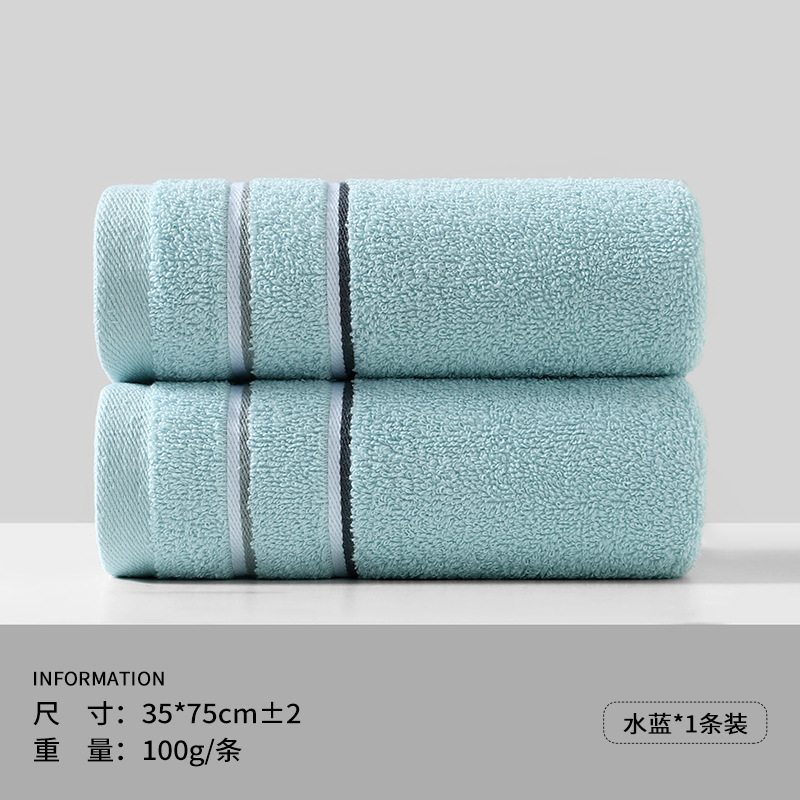 0479-Water Blue