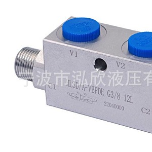 วาล์วล็อคไฮดรอลิกแบบท่อสองทาง Hongxin G1 4 G3 8 G1 2 ควบคุมการไหลด้วยมือ ทำจากเหล็ก สำหรับเครื่องจักรกลการเกษตร - Product Image 2