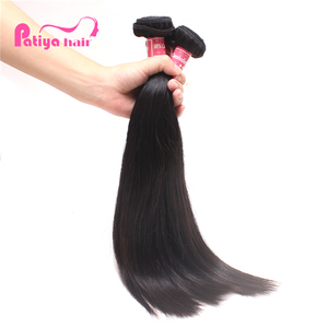 Bajo moq alibaba sitio web de compras en línea Color negro natural hueso del pelo recto crudo camboyano cutícula alineada donante único - Product Image 1