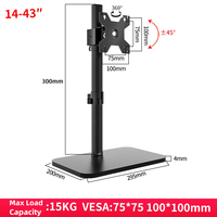 Soporte de Monitor de Perfil Bajo con Altura Ajustable, Base Estable para Monitores de Oficina de 14 a 43 Pulgadas, Modelo DZ2011