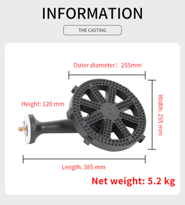 商用厨房用重型单燃烧器铸铁燃气燃烧器 - Product Image 6