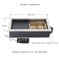 Ziyuawei — chaudière à barbecue carrée 650B sans fumée, dispositif de cuisson intégré pour barbecue