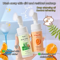 Nettoyant moussant TWG RTS pour le visage, soin de la peau, mousse éclaircissante, contrôle du sébum, nettoyant facial avec brosse, curcuma, blanchissant