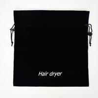 Grand sac sèche-cheveux à cordon en velours pour voyage et rangement Logo personnalisé disponible