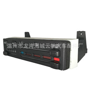 แผงเครื่องปรับอากาศ YF-1021 สีดำสำหรับสวิตช์ทดแทนเปอโยต์ - Product Image 3