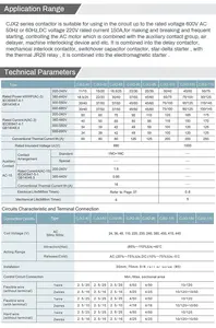 Electrical Contactor CJX2-4011 40 Amp 1no 1nc 220v 380v China Supplier Brand