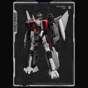 Blokees Transformers Movie 6 - Optimus Prime Alas de Rayo Original Genuino Sin Abrir, Figura de Bloques de Construcción para Armar - Product Image 4