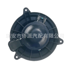 มอเตอร์โบลเวอร์นิสสัน TYC700175 27226-EA010 สำหรับเปลี่ยนซ่อมวัสดุเหล็ก - Product Image 1