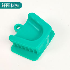 Support occlusal jetable en silicone pour usage orthodontique dentaire adulte - Product Image 1