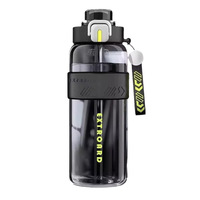 Bouteille d'eau sport double usage résistante aux hautes températures 800 ml grande capacité en plastique avec paille et sangle de transport pour étudiants