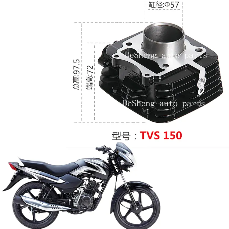 Bloque de cilindro de motocicleta, buena calidad, 51mm, 57mm, 62mm, para TVS150, 160, 180, RTR200, VICTOR, TV STAR, SPORT, TVS200