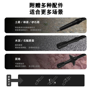 Bâtons de randonnée télescopiques en fibre de carbone Necasil, bâtons de marche pliables ultralégers, bâton de trekking extérieur N92 - Product Image 4