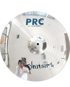 Cymbale chinoise en alliage métallique VANSIR 18 pouces (45 cm) 1,3 kg pour la pratique de la batterie - Product Image 2