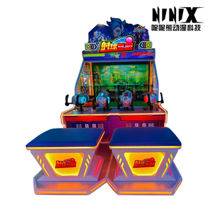 Gran salón de atracciones, máquina de juego de liga de lanzamiento de bolas para cuatro personas, equipo de entretenimiento para niños que funciona con monedas - Product Image 2