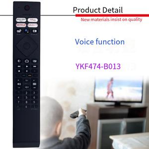 <span class=keywords><strong>Philips</strong></span> TV için evrensel uzaktan kumanda RC4284502 4504 4505 /01RP YKF474-B013 sabit kod ile çeşitli uyumlu - Product Image 2