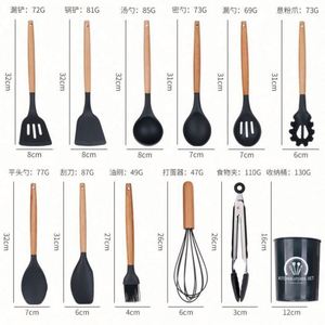 Custom 33-Piece Eco-Friendly LFGB Certified Kitchen Accessories Mixing Spatula Non-Stick Cookware Set <b>Silicone</b> Kitchen Utensils - Product Image 3