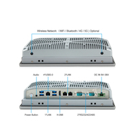 Ordinateur tactile industriel à montage VESA intégré, écran tactile robuste de norme européenne, PC tout-en-un