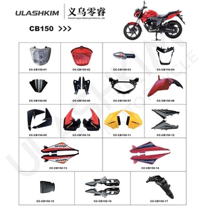 Piezas de ABS para Motocicleta CRYPTON110 CRYPTON T115 CUB <span class=keywords><strong>CB</strong></span> 110 <span class=keywords><strong>125</strong></span> 150 CBF <span class=keywords><strong>125</strong></span> 150 CG125 EMARK CBF190X CRF230 Piezas Exteriores de Plástico - Product Image 4