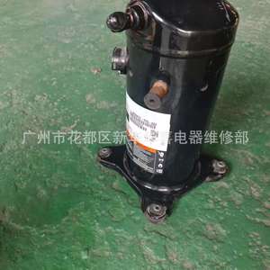 คอมเพรสเซอร์แบบสโครล Copeland รุ่น ZR28KTE-TFD-622 24V สำหรับเครื่องปรับอากาศและอุปกรณ์ทำความเย็น - Product Image 4