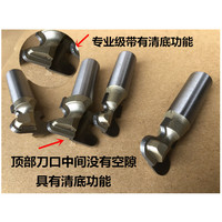 Fresa de doble punta para carpintería, con vástago de 1/2 pulgada, con punta de diamante PCD, para fresado de tiradores de armario y acabado brillante