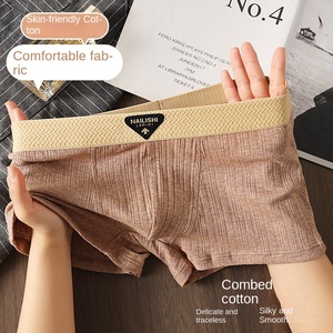 Ropa interior de moda para hombre, pantalones cortos de algodón refinado 10A, Calzoncillos Bóxer transpirables con logotipo personalizable antibacteriano - Product Image 2
