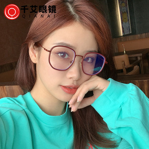 Montura de gafas cuadradas anti luz azul marca G para mujer, lentes de PC anchas e irregulares, gafas ópticas - Product Image 2