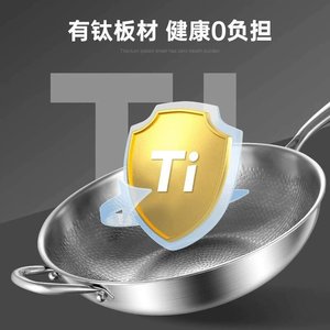 Poêle à frire en titane 32 cm, effet écaille de poisson martelé, sans revêtement, pour cuisson wok - Product Image 3