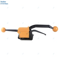 Tendeur manuel MPPK pour bande d'acier, sans boucle, avec coupe-bande et scelleuse 3-en-1, 3,9 kg, pour bande d'acier 13mm/16mm/19mm
