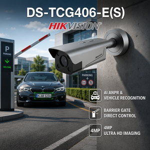 Caméra <span class=keywords><strong>Hikvision</strong></span> DS-TCG406-E(S) 4MP ANPR LPR avec zoom motorisé pour la reconnaissance des plaques d'immatriculation, pour barrière de contrôle d'accès - Product Image 1