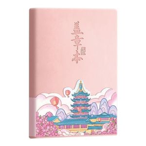 Cuaderno de viaje con estampado de péptidos Xi, 155x105mm, en blanco, para recoger recuerdos de atracciones turísticas y museos - Product Image 5