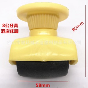 Rueda Giratoria Junwei de 58 mm de Diámetro y 80 mm de Altura, Silenciosa y Resistente al Desgaste, para Uso en Camas de Hotel - Product Image 1