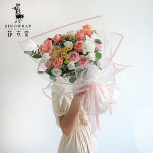 Giấy Bóng Kính Giấy Gói Hoa Thiết Kế Mới Nhất 100% Chống Thấm Nước - Product Image 4