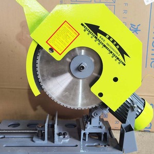 Máquina de Corte con Disco de 10-14 Pulgadas (254 mm), Motor de 380 V, Alto Nivel de Seguridad para Cortar Tubos de Acero y Hierro Angular - Product Image 2