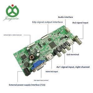 Amplio voltaje de suministro 9 ~ 32V VGA & <span class=keywords><strong>AV</strong></span> & BNC & USB & HD MI entrada LCD EDP pantalla Monitor placa controladora fácil actualización Firmware por USB - Product Image 2