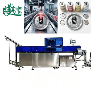 เครื่องมาร์กกิ้งไฟเบอร์เลเซอร์ Chestny Znak GS1DataMatrix Alu Cap สำหรับงานมาร์กกิ้งบนกระป๋องเบียร์ ระบบ EZCAD สายการผลิตกระป๋องเบียร์ ระบุรหัสได้แม่นยำสำหรับสินค้าชิ้นเดียว - Product Image 5