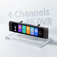 Caméra embarquée intelligente 12 pouces avec écran tactile, système multi-caméras 4K, enregistrement avant, arrière, gauche, droite, ADAS, BSD, GPS, capteur G