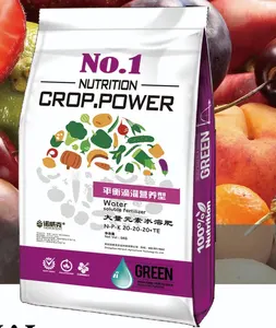 Agriculture Fertilizer NPK Macro Element Water Soluble Potassium Fertilizer N-P-K 20-20-20+TE Sweeten Coloring Fruit