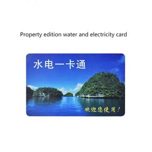 Single-Phase Insert Card Electricity Meter IC Card Watt Hour Meter USB <strong>Interface</strong> Supporting Card Reader Power Selling System - Product Image 6