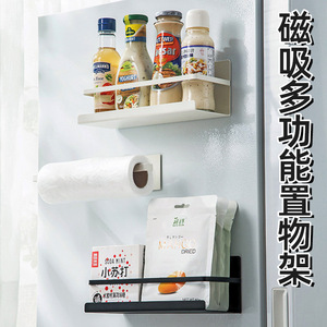 Estante Magnético para Refrigerador, Almacenamiento Lateral para Puerta de Cocina, Estante para Condimentos, Sin Necesidad de Taladrar, Soporte para Toallas de Papel y Envoltorios de Plástico - Product Image 4