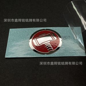 Plaque de nom métallique bicolore personnalisée, nickel 0,06 mm, patch adhésif thermocollant pour la décoration de téléphone portable - Product Image 1