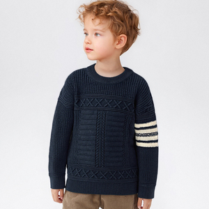 <span class=keywords><strong>Pull</strong></span> à col rond pour garçons - Doux et facile d'entretien, mélange polyester/acrylique/nylon, tricot pour enfants pour l'automne - Product Image 4