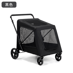 <b>Foldable</b> Pet Stroller With 4 Wheels Breathable Mesh For Dogs All Season Use 99cm Height Portable Travel <b>Trolley</b> - Product Image 3