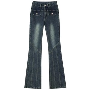 Nouveau <span class=keywords><strong>pantalon</strong></span> évasé en jean pour <span class=keywords><strong>femme</strong></span> 2026, fabriqué en tissu rétro <span class=keywords><strong>et</strong></span> décontracté, tendance, doux, confortable <span class=keywords><strong>et</strong></span> lavable - Product Image 5