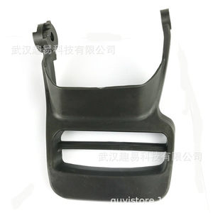 Poignée de tronçonneuse QY 544251501 pour modèles Husqvarna 435 440 445 450 - Product Image 3