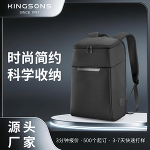 Kingsons Men's Business <b>Backpack</b> 15.6 Inch Laptop <b>Compartment</b> Large Capacity Travel Bag For Office And Travel - Product Image 4