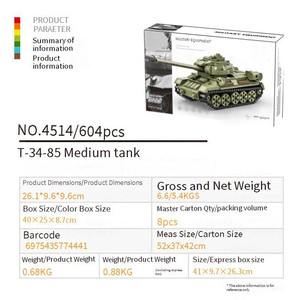 Tanque militar modelo rompecabezas juguete ejército guerra camión Panzer niños plástico DIY Kit <span class=keywords><strong>Mini</strong></span> juegos de bloques de construcción - Product Image 3
