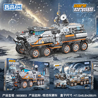 Fabricants chinois en gros de modèles de voitures à assembler soi-même, véhicules d'exploration polaire, cadeaux d'anniversaire et de Noël.