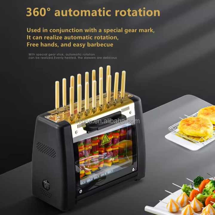 家庭用全自動串焼き電気グリル 220v 焼き串機 無煙グリル DIY 羊肉 