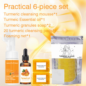 Série de produits au curcuma best-sellers transfrontalières TikTok : Nettoyant <span class=keywords><strong>visage</strong></span>, hydratant, soin exfoliant, <span class=keywords><strong>savon</strong></span> au curcuma, vitamine C - Product Image 3